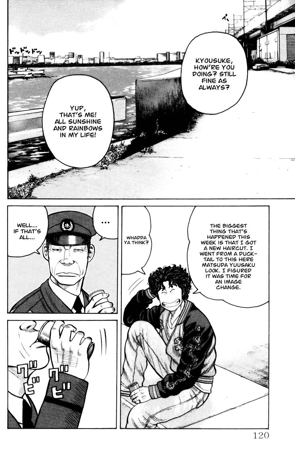Page 15 Chapter 6 Crows Gaiden