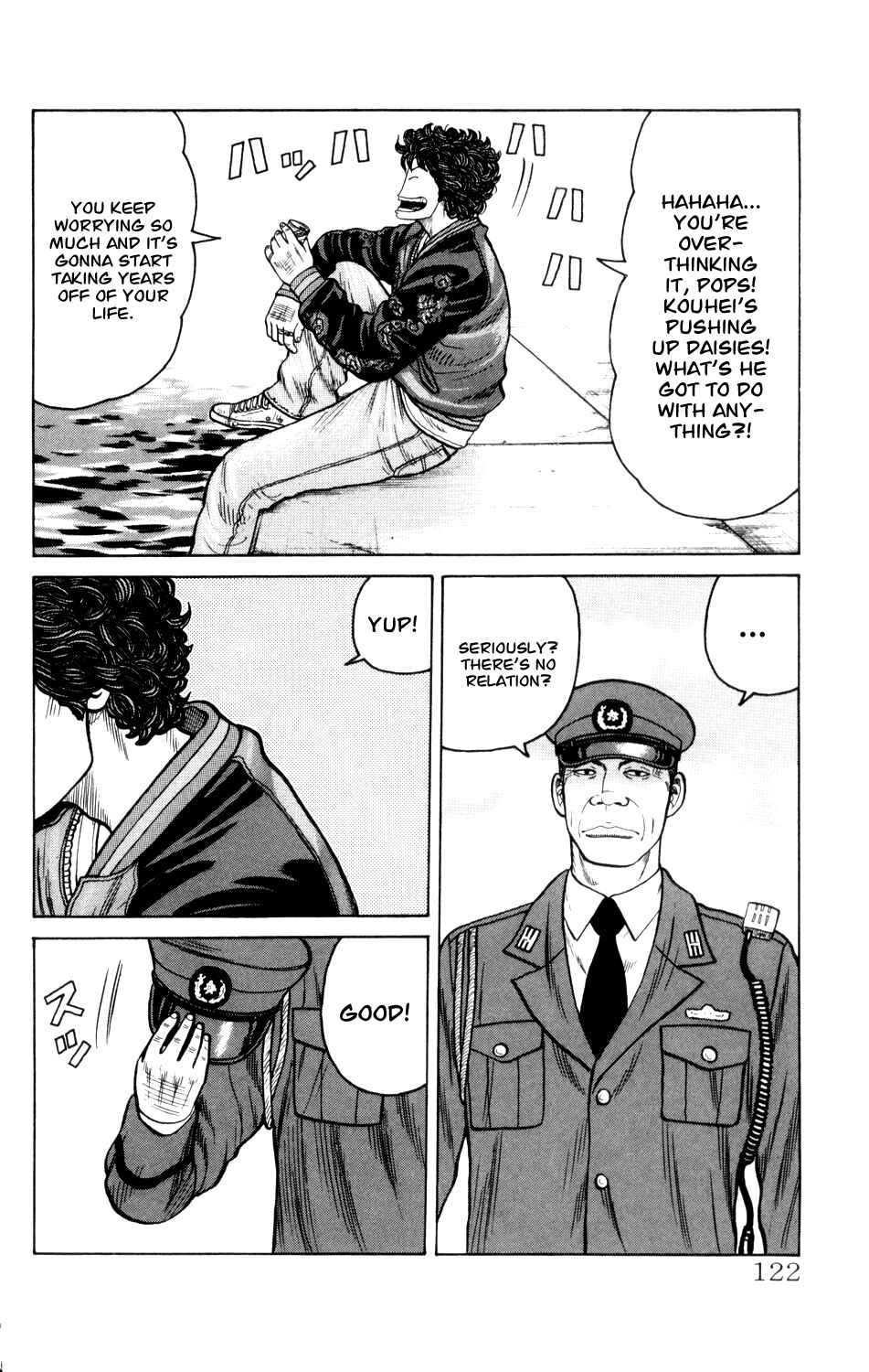 Page 17 Chapter 6 Crows Gaiden