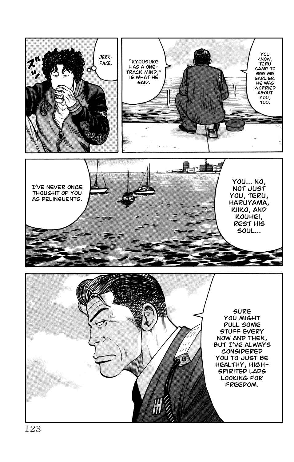 Page 18 Chapter 6 Crows Gaiden