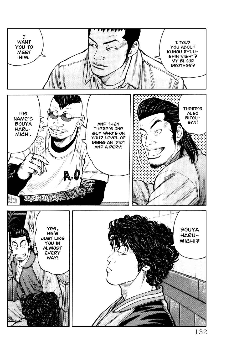 Page 26 Chapter 6 Crows Gaiden