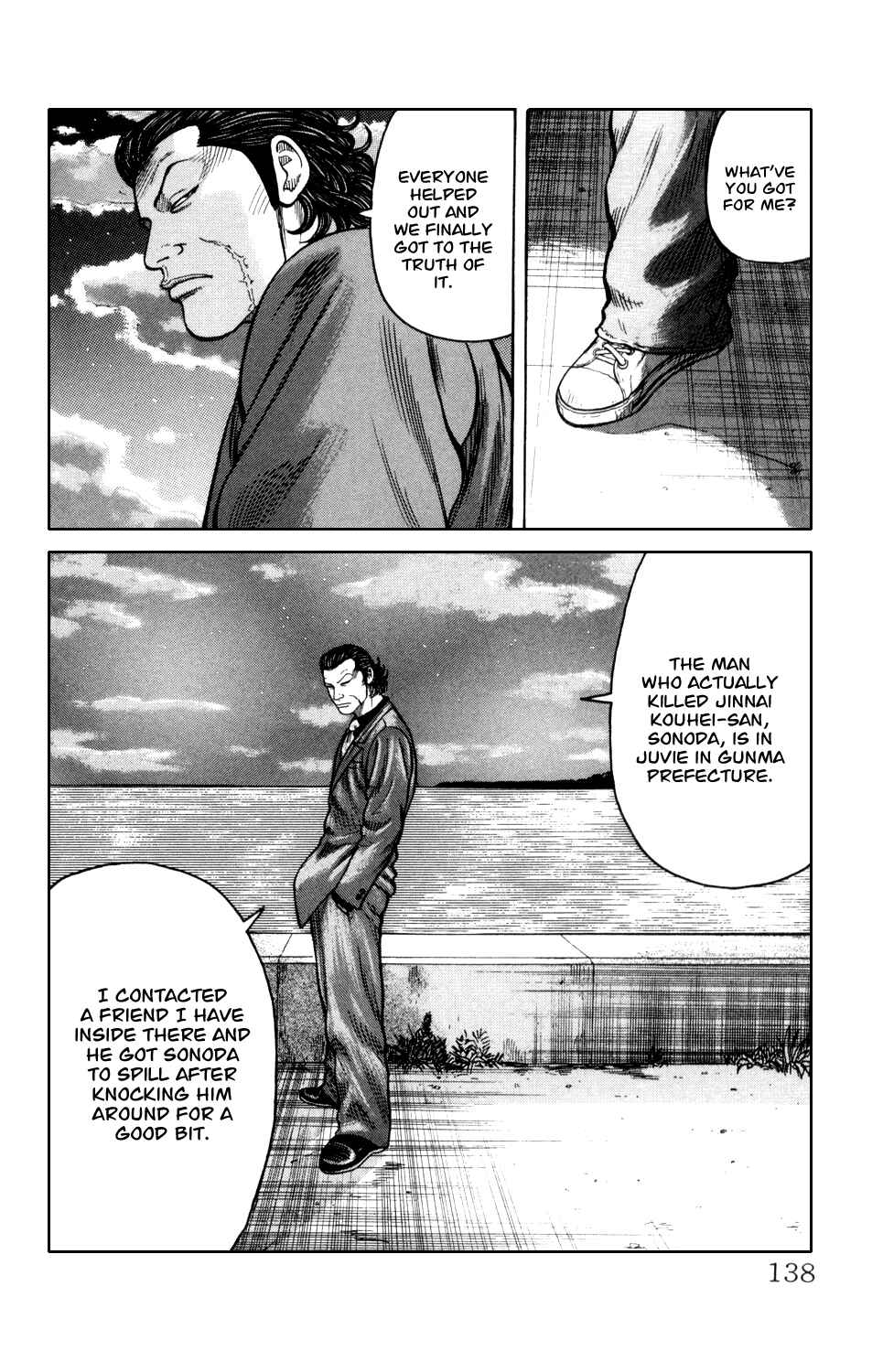 Page 32 Chapter 6 Crows Gaiden