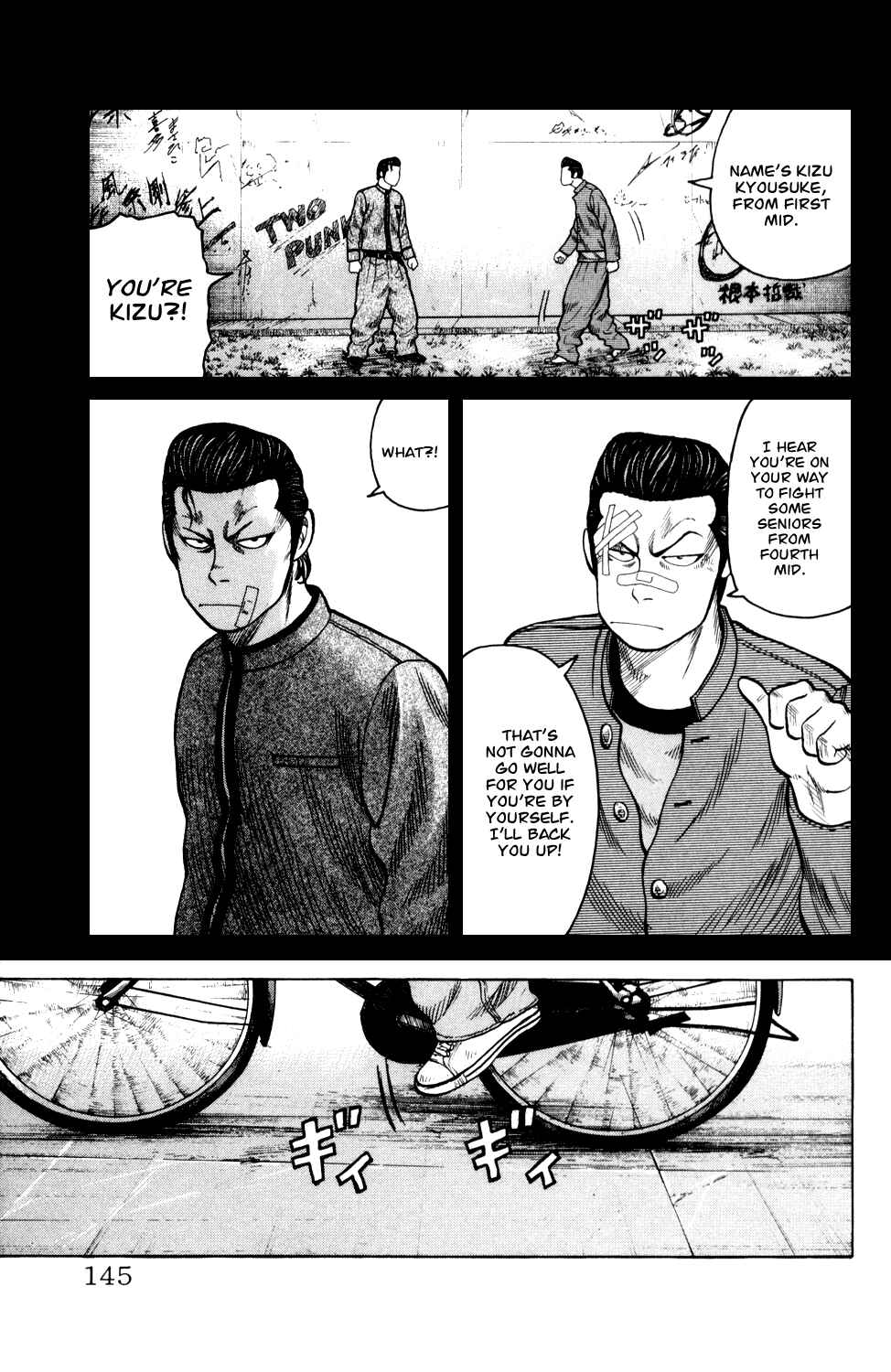 Page 38 Chapter 6 Crows Gaiden