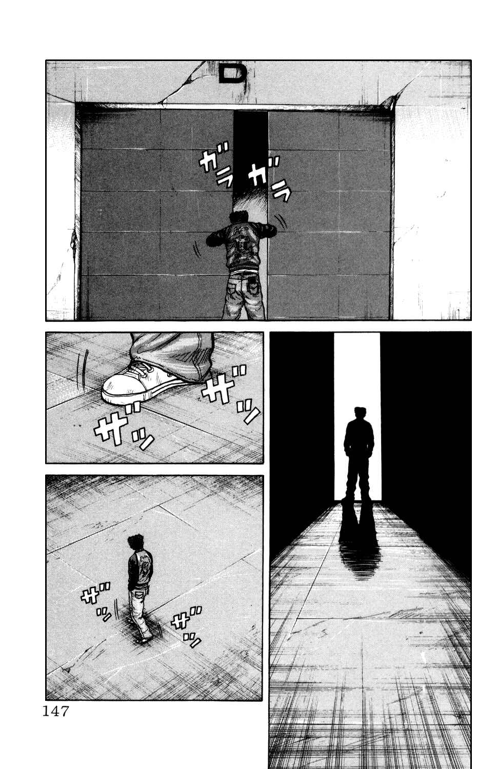 Page 40 Chapter 6 Crows Gaiden