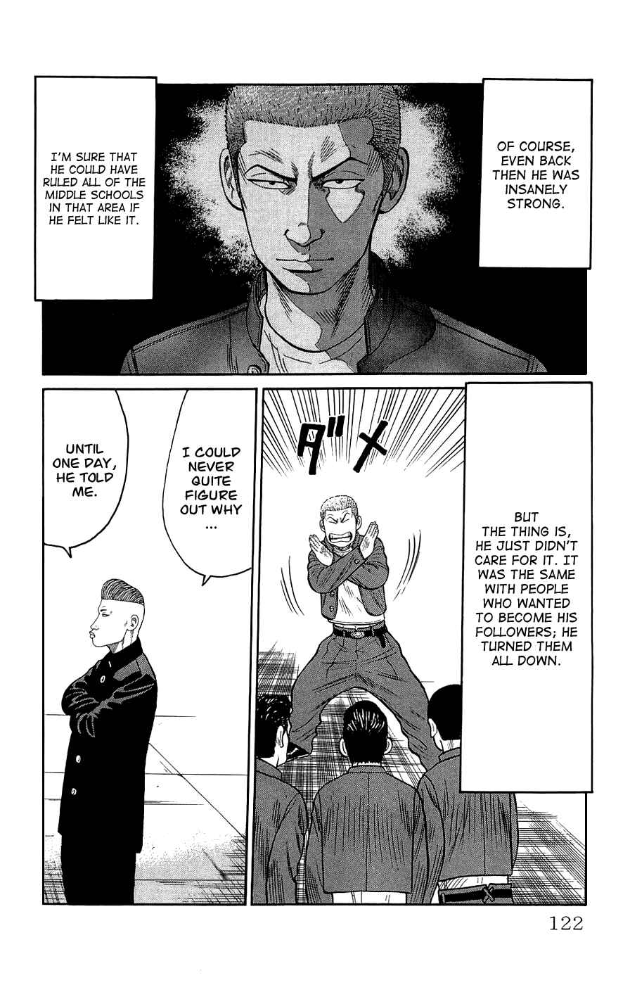 Page 16 Chapter 3 Crows Gaiden