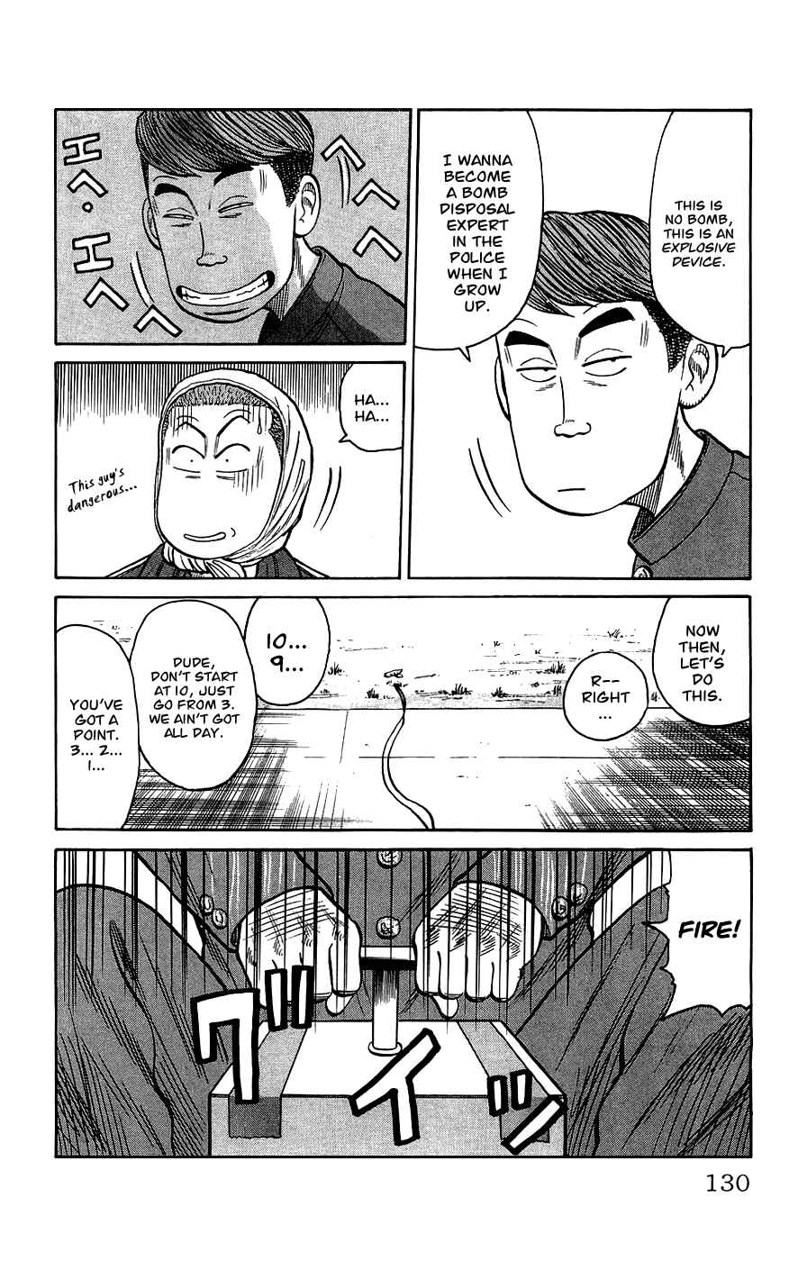 Page 24 Chapter 3 Crows Gaiden