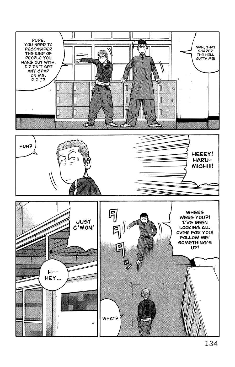 Page 28 Chapter 3 Crows Gaiden
