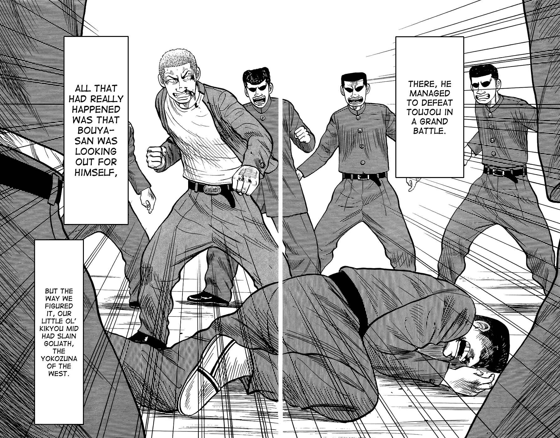 Page 38 Chapter 3 Crows Gaiden