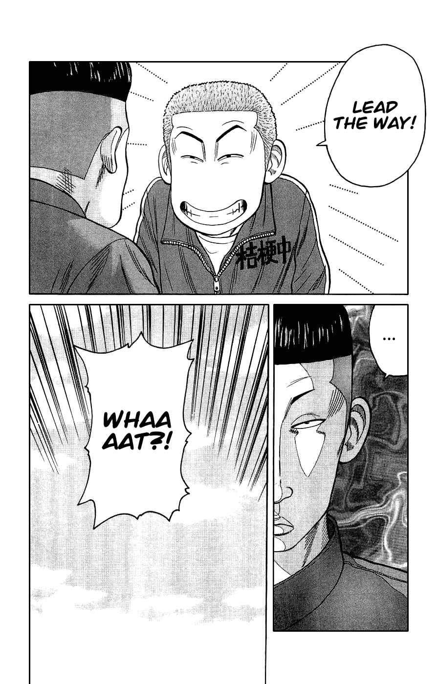 Page 50 Chapter 3 Crows Gaiden