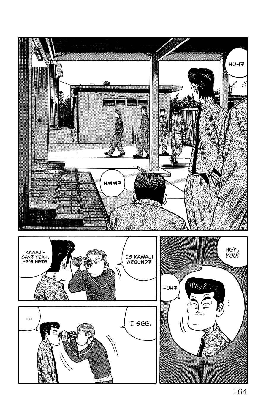 Page 56 Chapter 3 Crows Gaiden