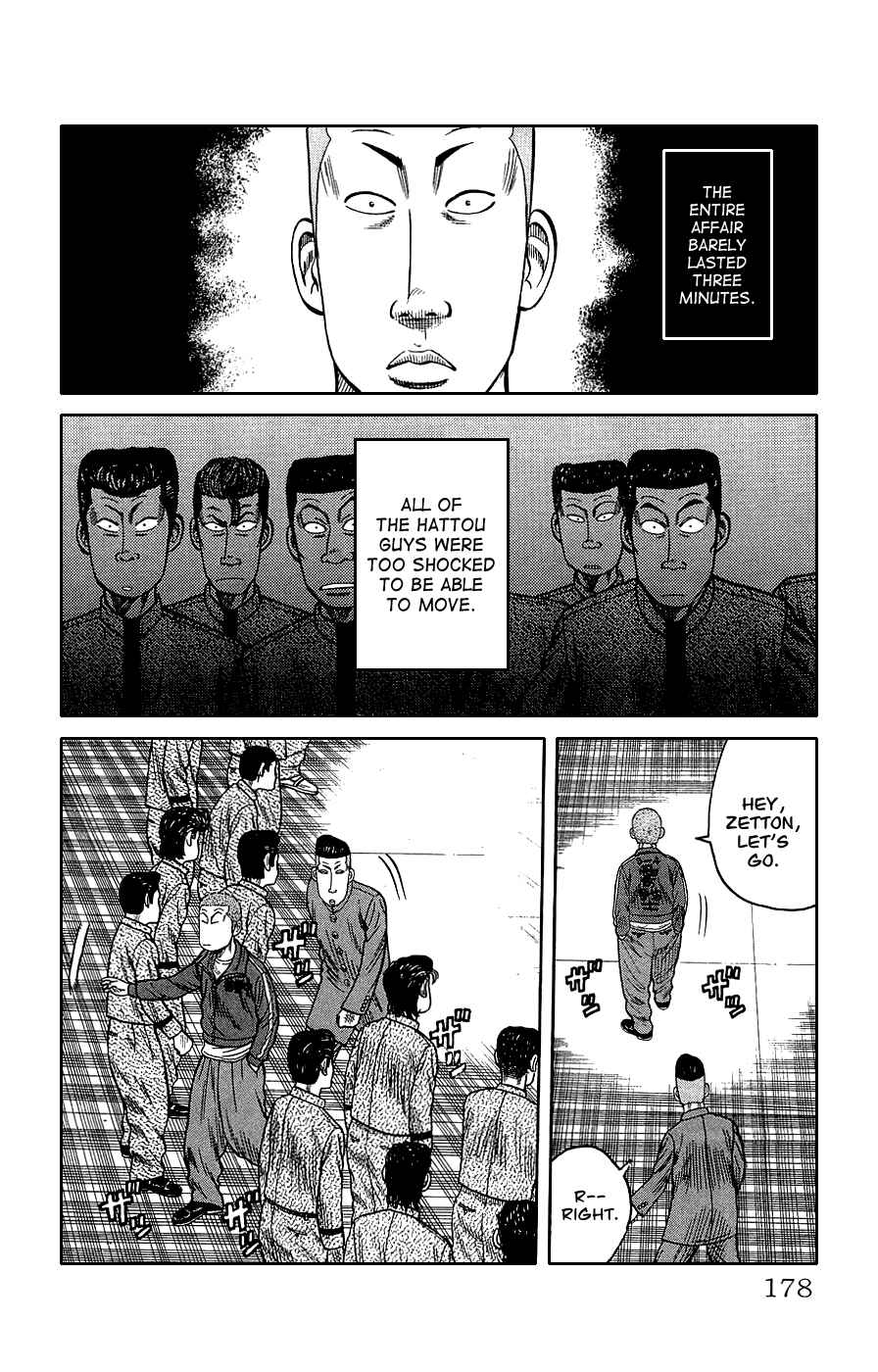 Page 69 Chapter 3 Crows Gaiden