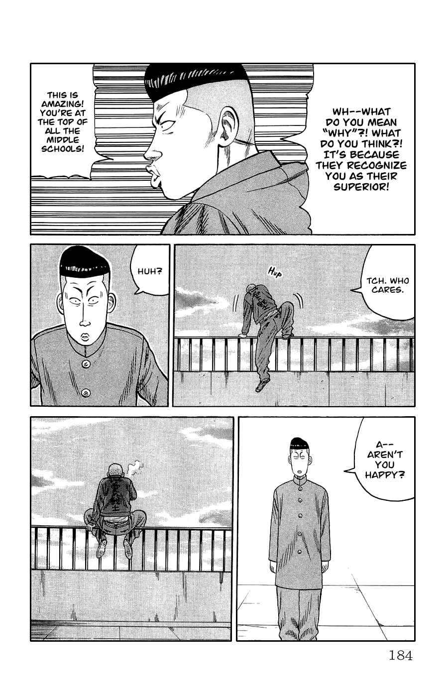 Page 74 Chapter 3 Crows Gaiden