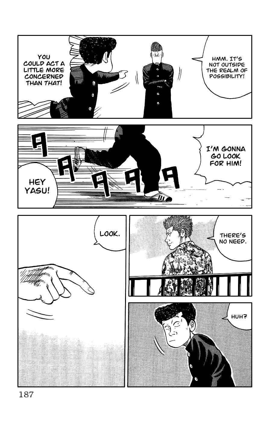 Page 77 Chapter 3 Crows Gaiden