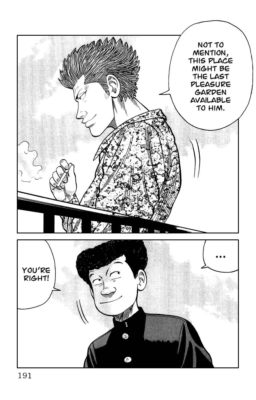 Page 81 Chapter 3 Crows Gaiden