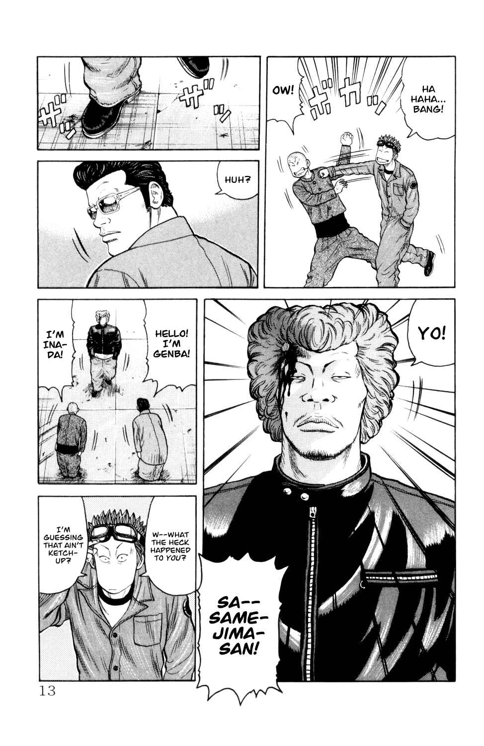 Page 14 Chapter 4 Crows Gaiden