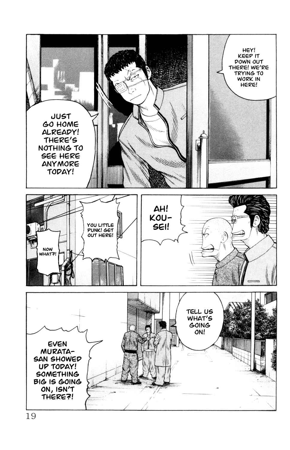 Page 20 Chapter 4 Crows Gaiden