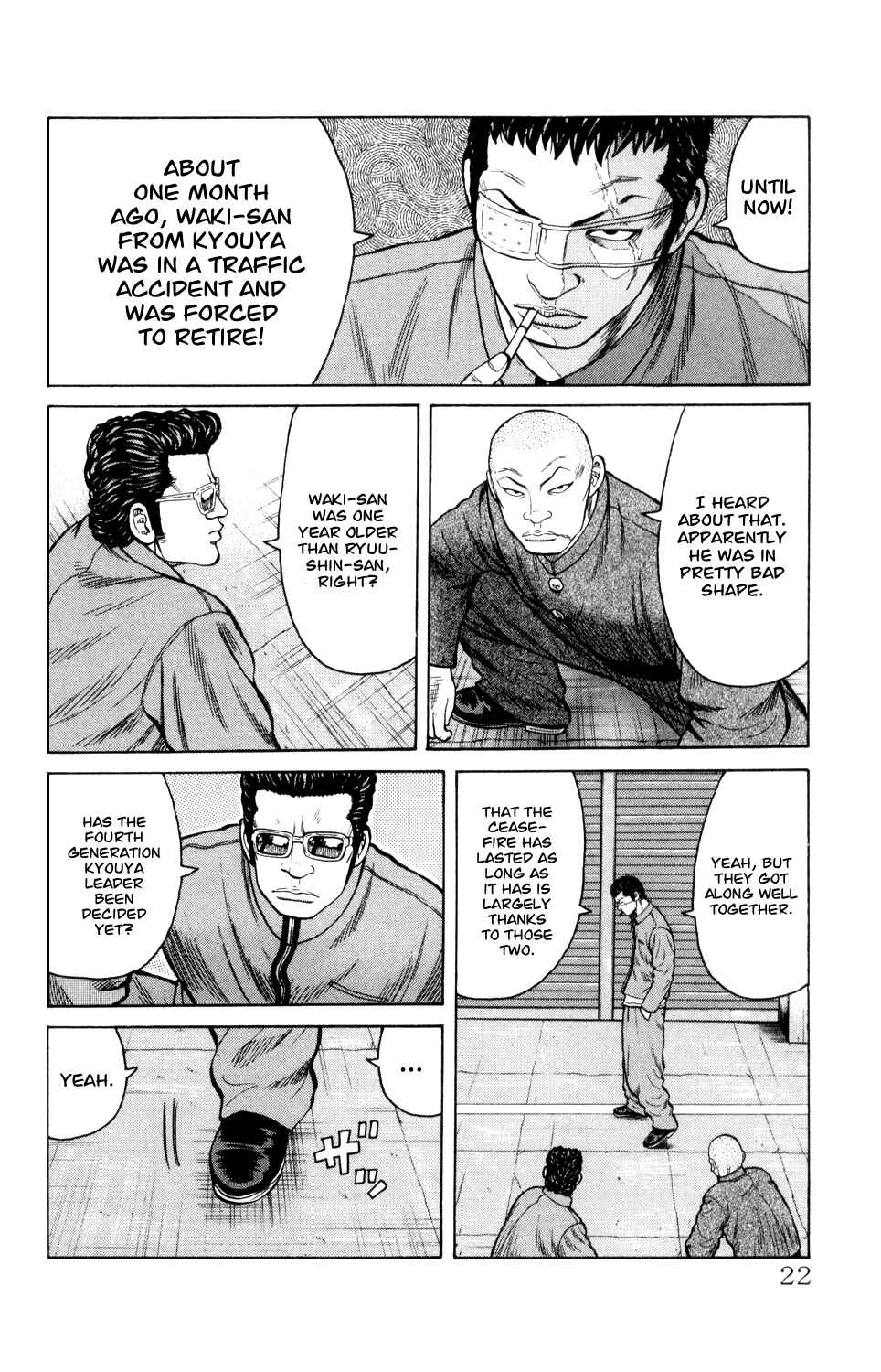 Page 23 Chapter 4 Crows Gaiden