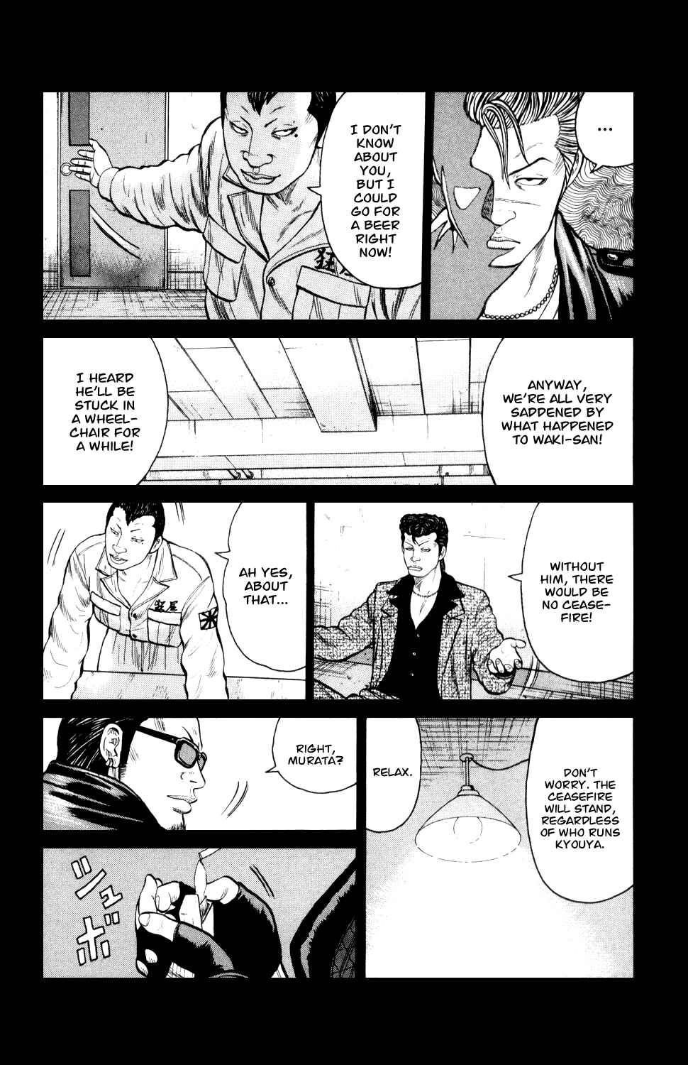 Page 27 Chapter 4 Crows Gaiden
