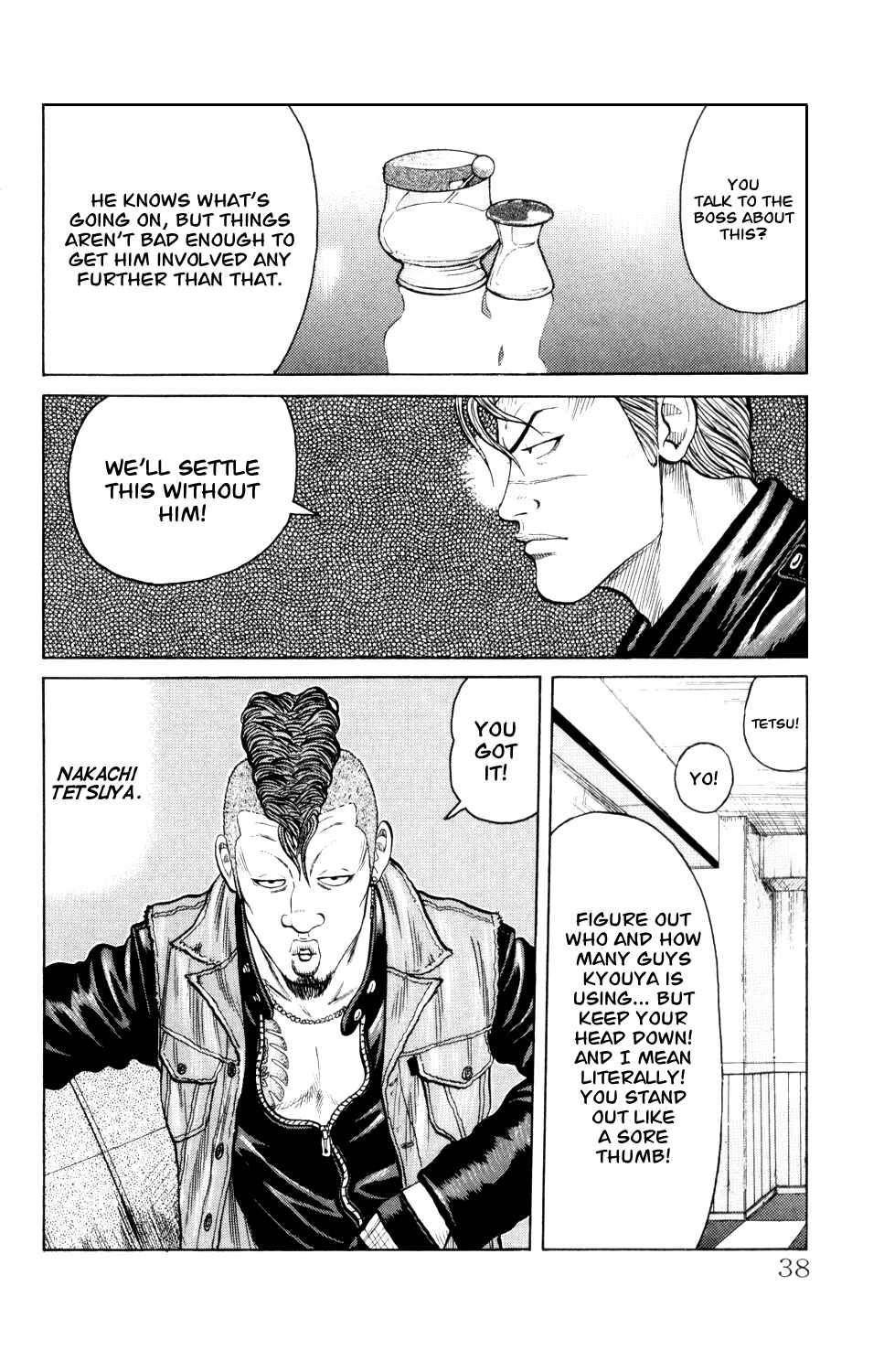 Page 39 Chapter 4 Crows Gaiden