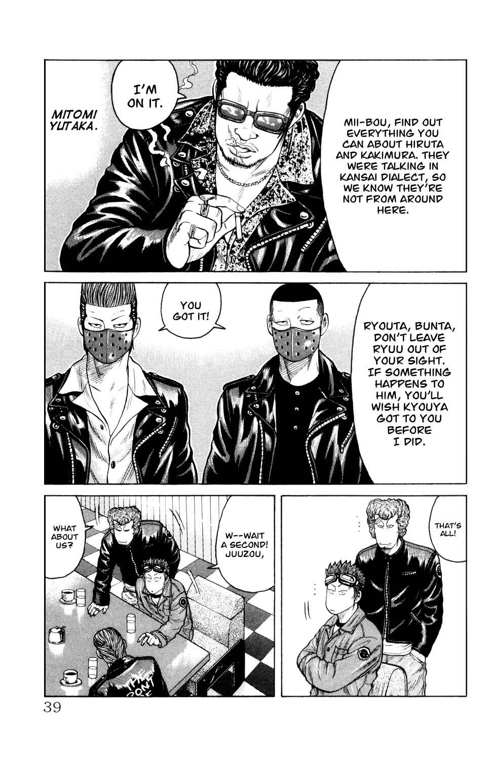 Page 40 Chapter 4 Crows Gaiden