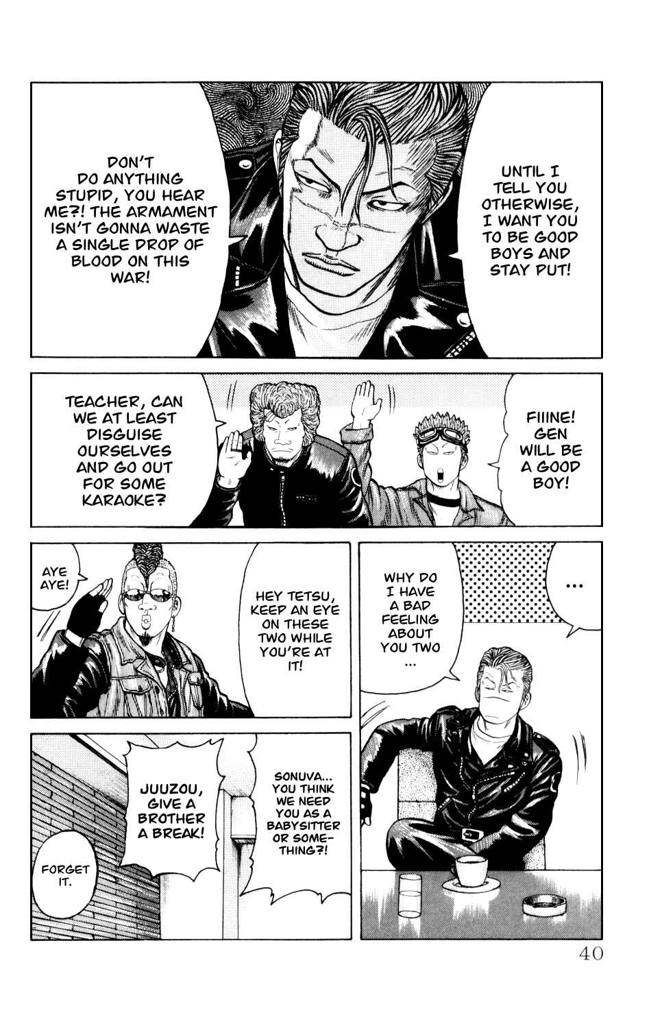 Page 41 Chapter 4 Crows Gaiden