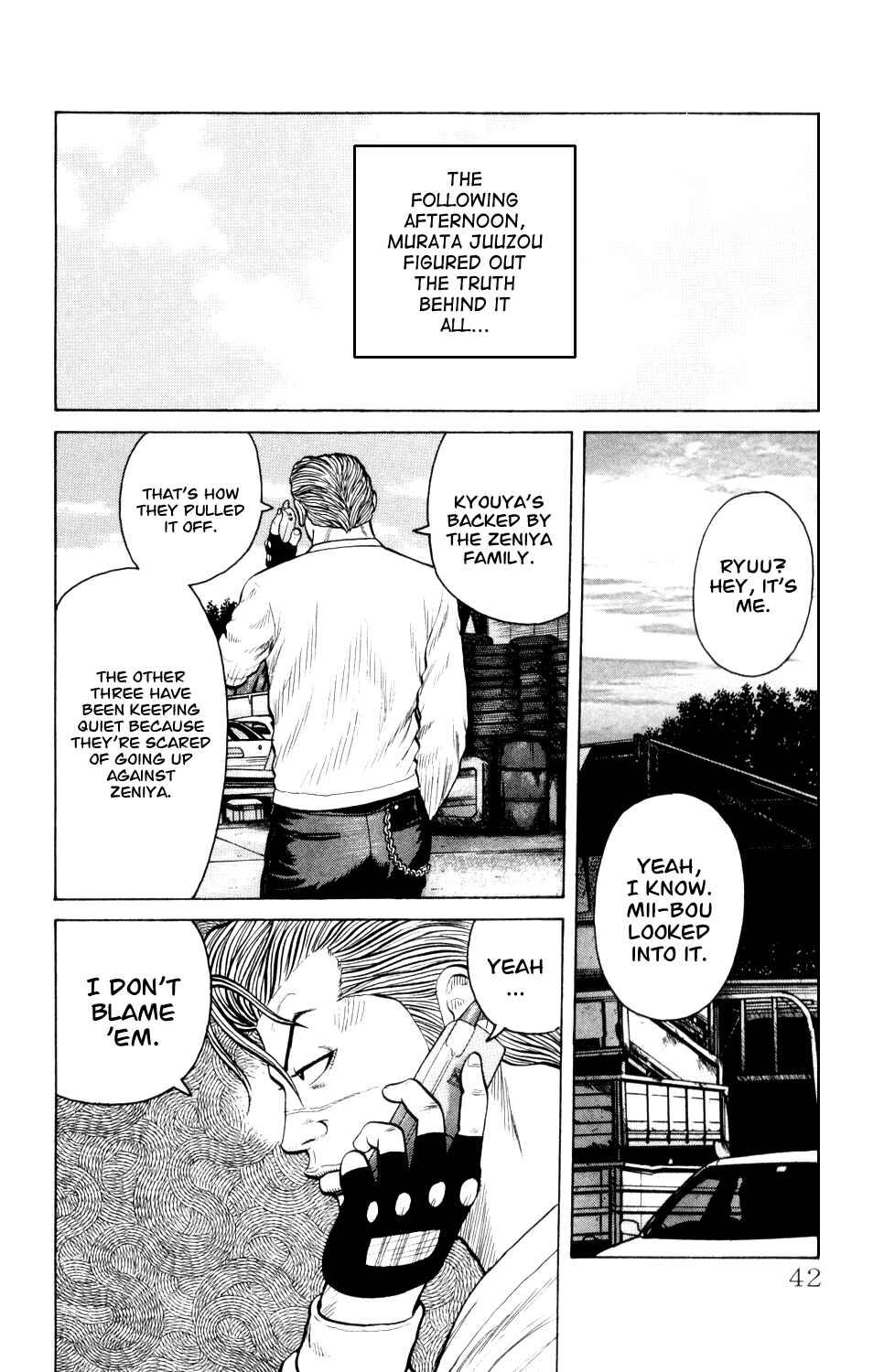 Page 43 Chapter 4 Crows Gaiden