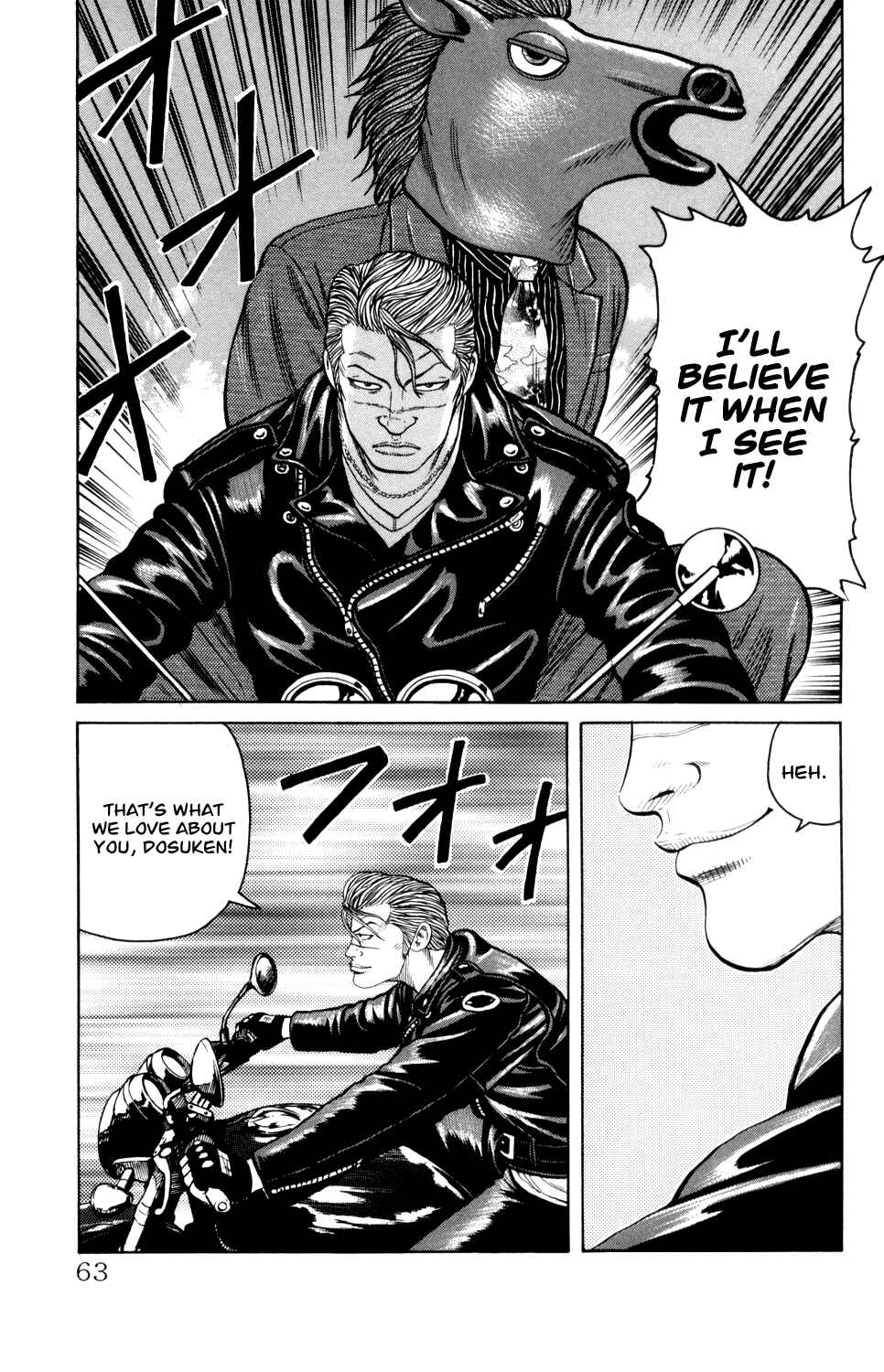 Page 61 Chapter 4 Crows Gaiden