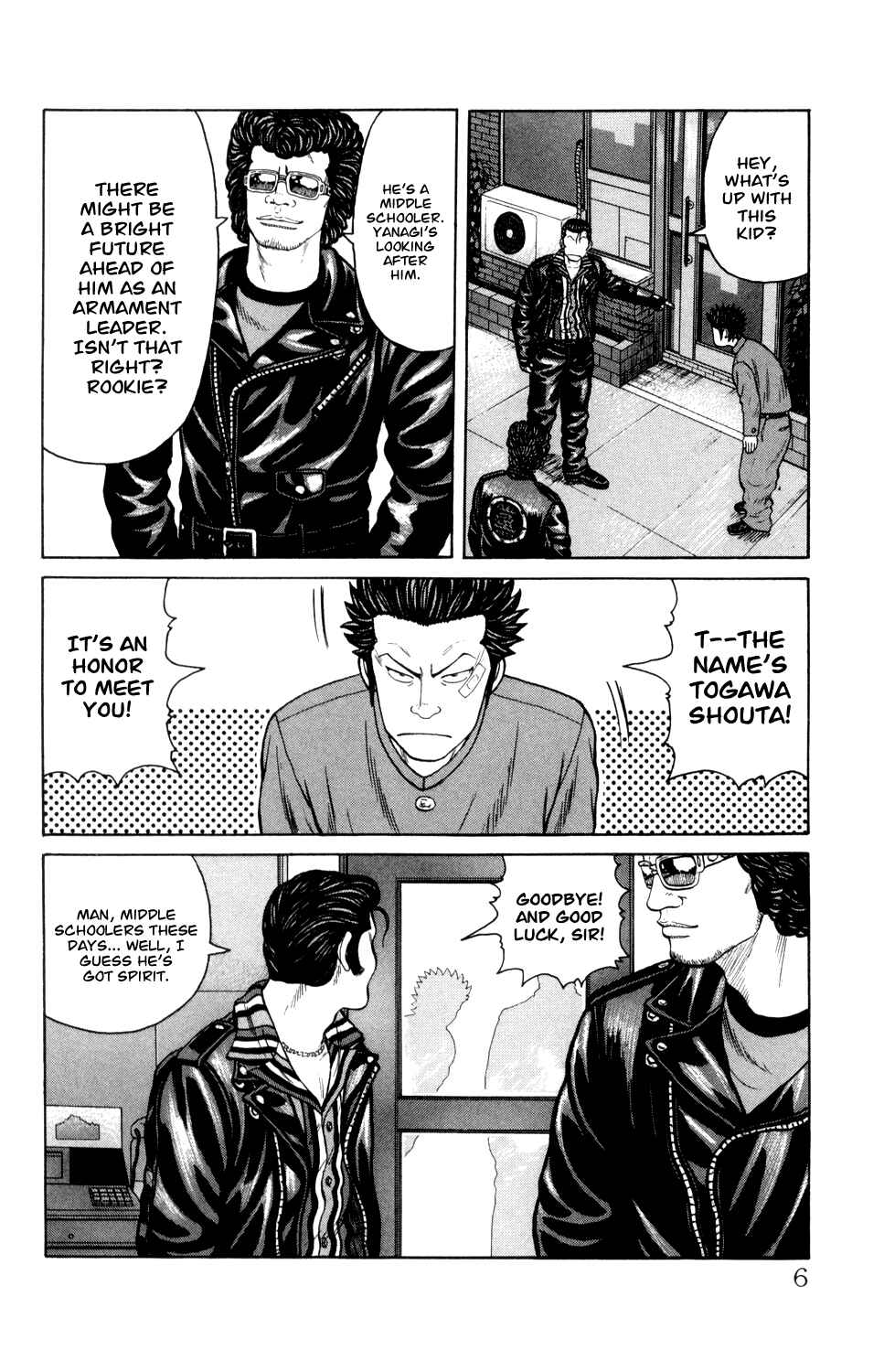Page 8 Chapter 4 Crows Gaiden