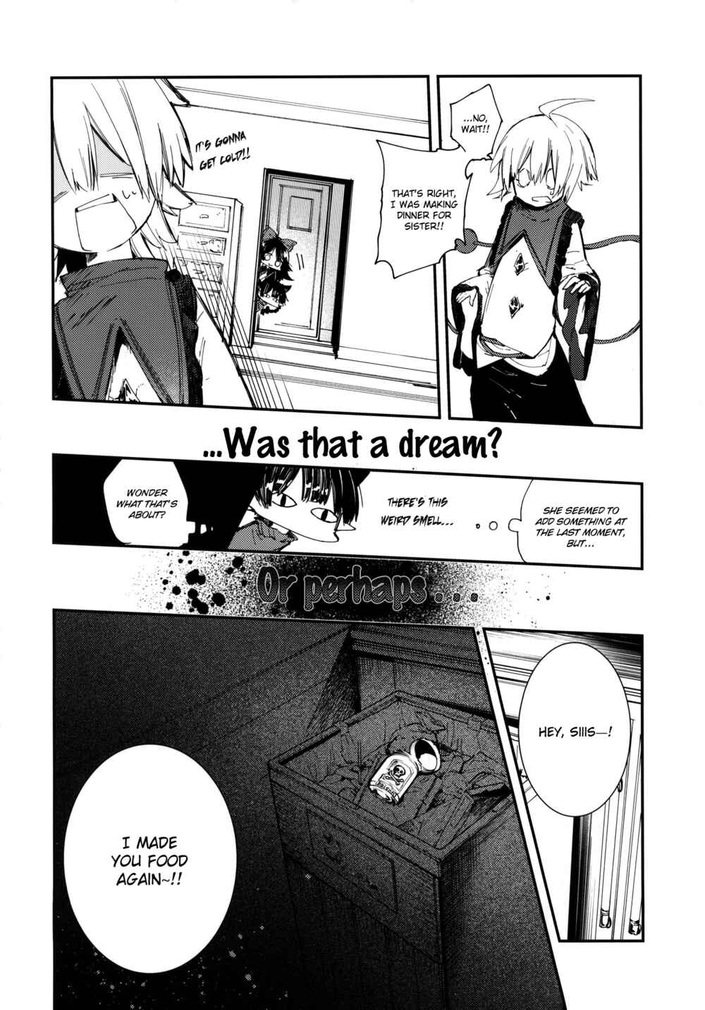 Page 19 Chapter Unknown_d1ad Touhou - My Condolences for What Happened (Doujinshi )