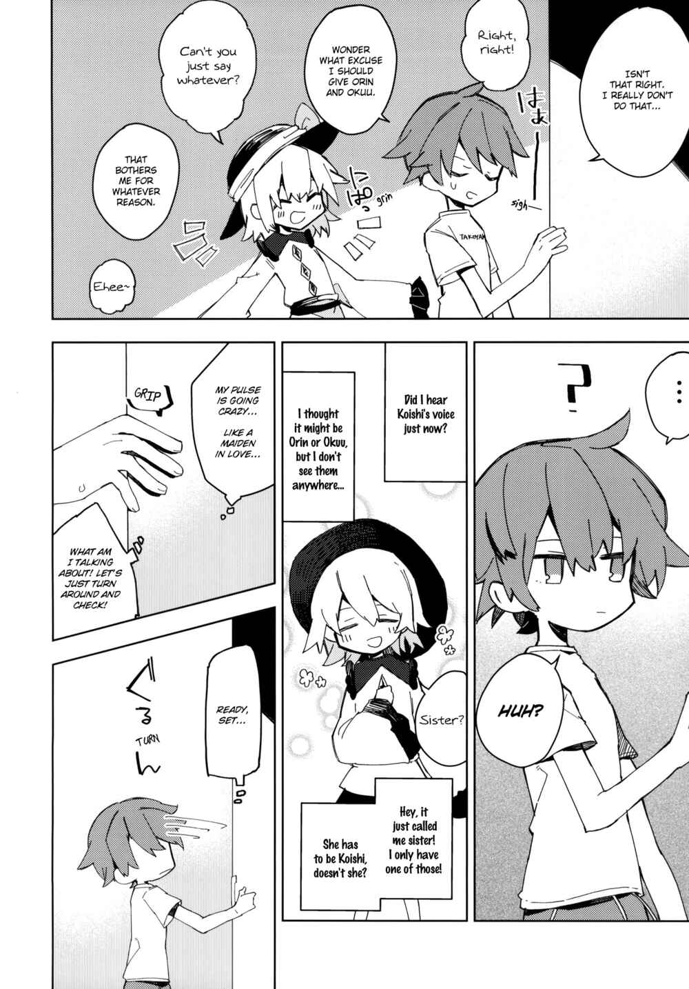 Page 29 Chapter Unknown_d1ad Touhou - My Condolences for What Happened (Doujinshi )