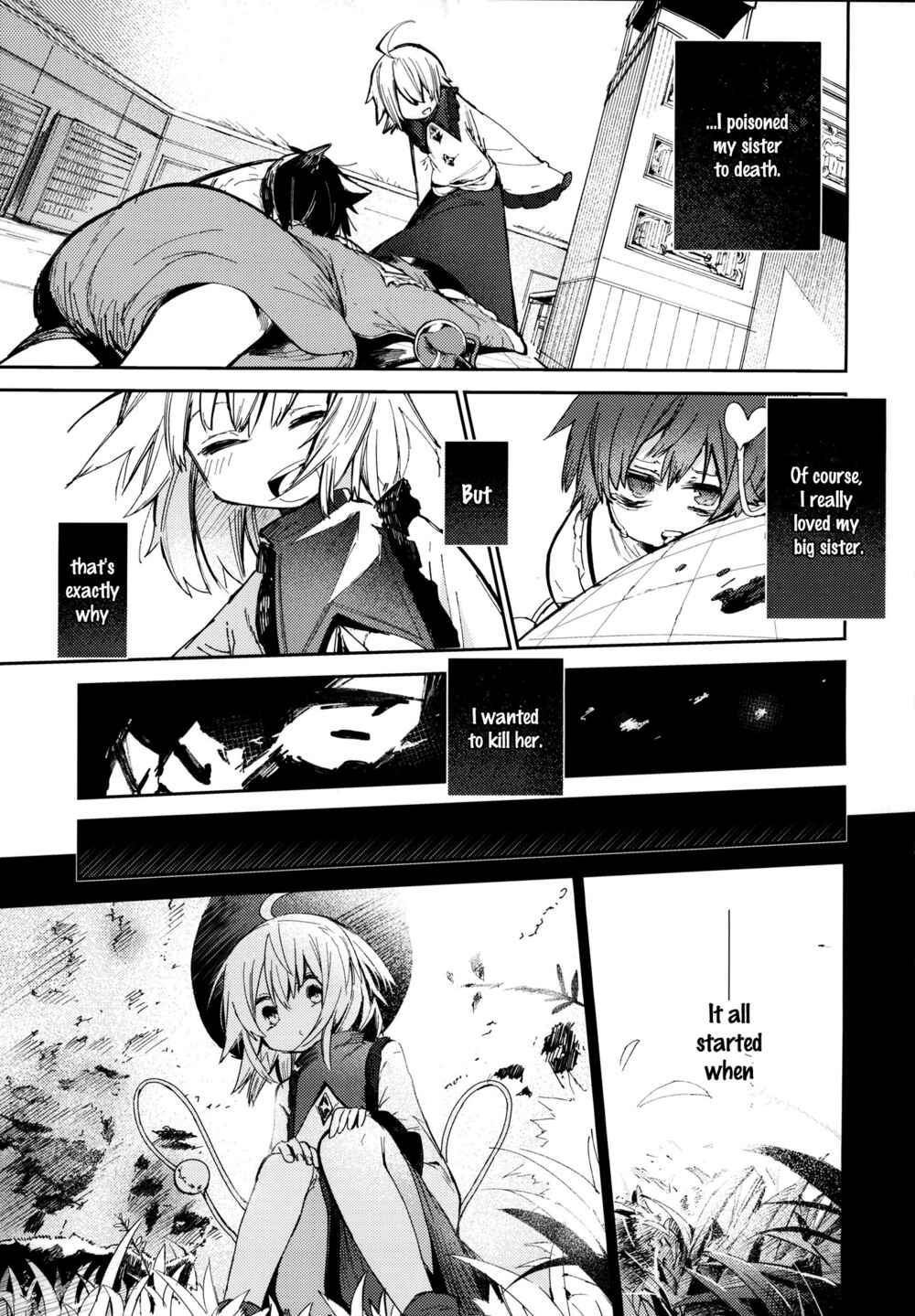 Page 4 Chapter Unknown_d1ad Touhou - My Condolences for What Happened (Doujinshi )