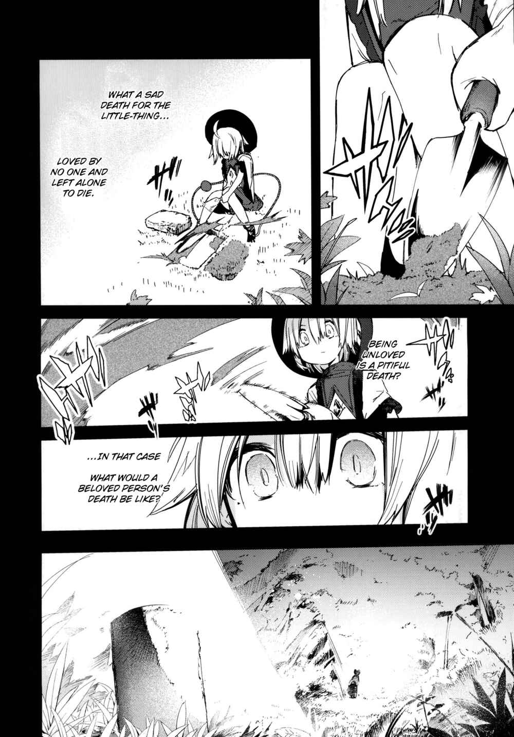 Page 7 Chapter Unknown_d1ad Touhou - My Condolences for What Happened (Doujinshi )