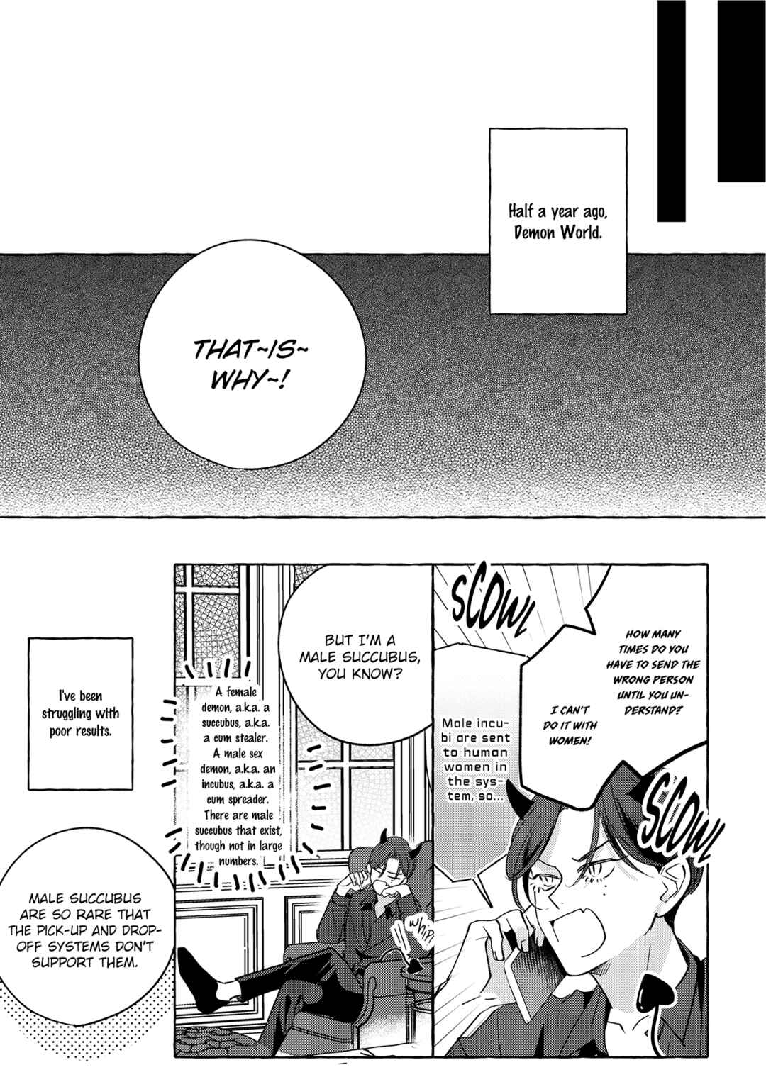 Page 8 Chapter Unknown_e9f2 Ochinai Otoko