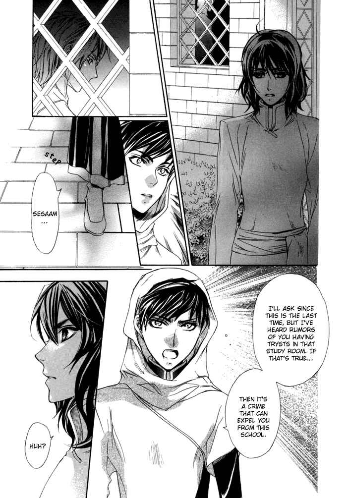 Page 12 Chapter 2 Corsair - Eigetsu
