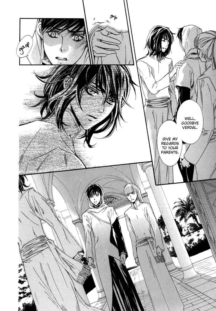 Page 15 Chapter 2 Corsair - Eigetsu