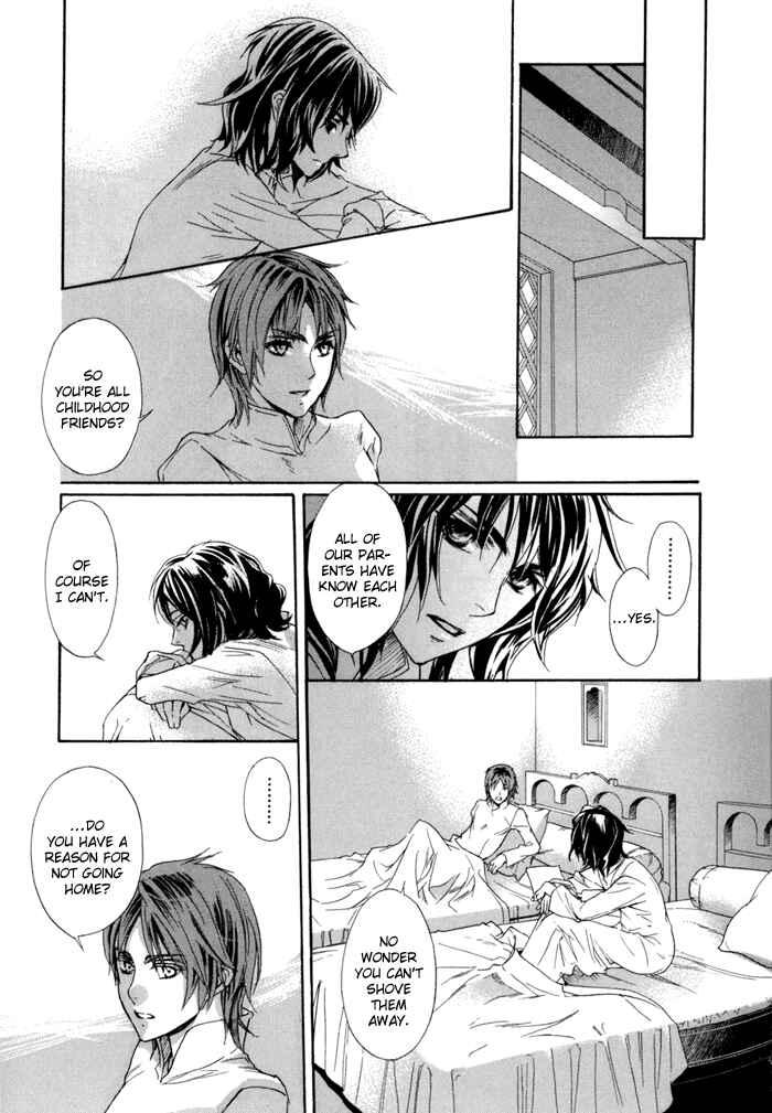 Page 16 Chapter 2 Corsair - Eigetsu