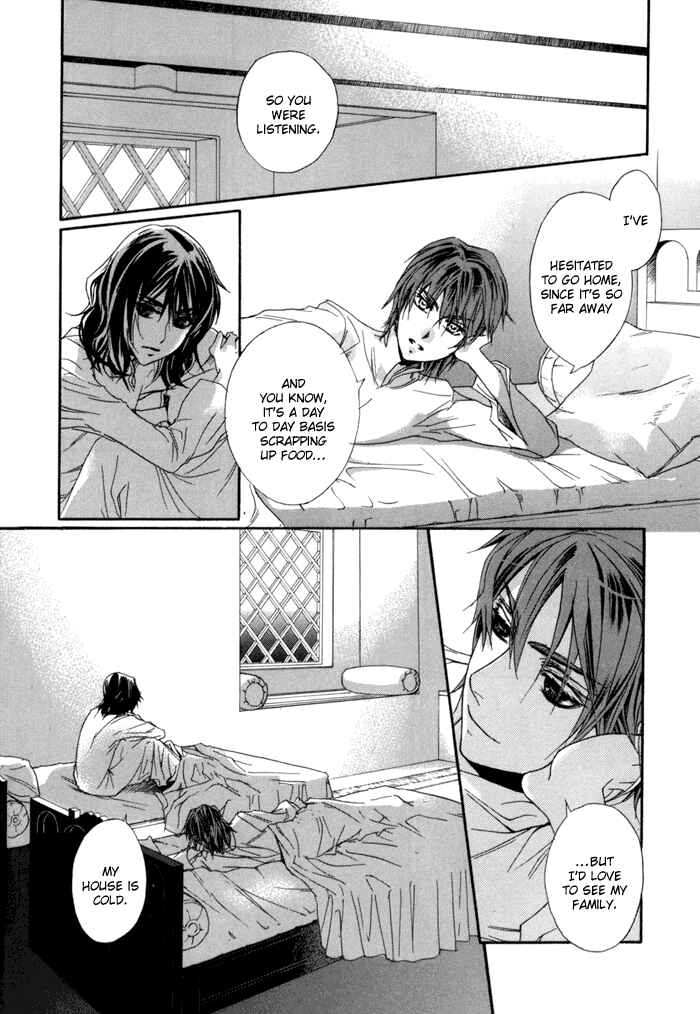 Page 17 Chapter 2 Corsair - Eigetsu