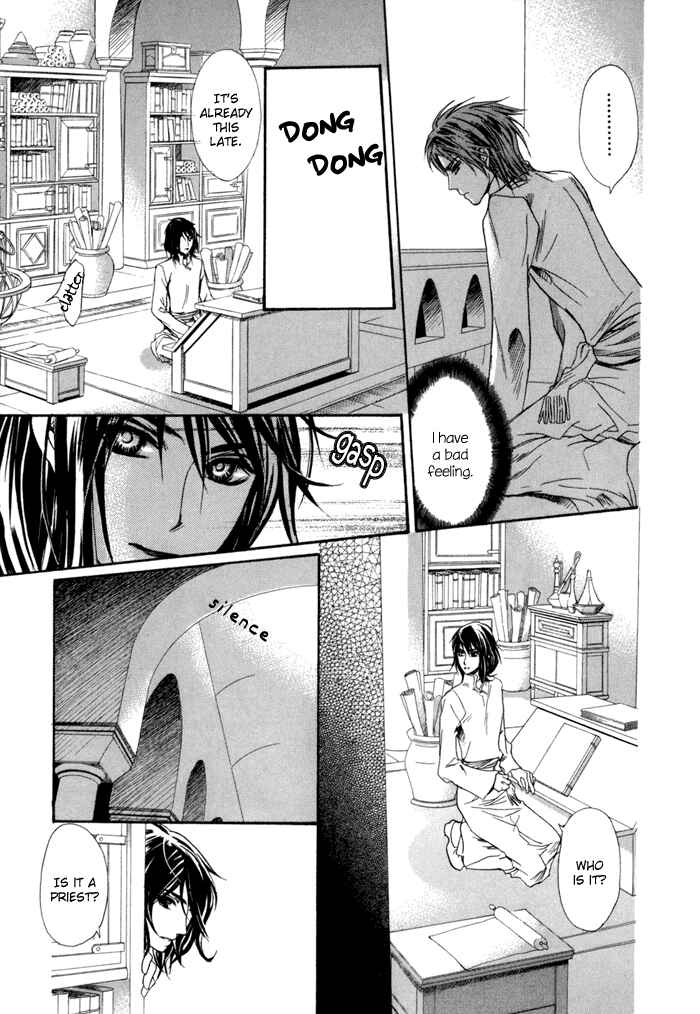 Page 20 Chapter 2 Corsair - Eigetsu