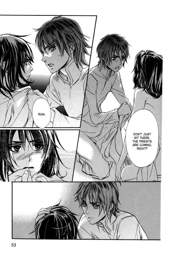 Page 10 Chapter 3 Corsair - Eigetsu