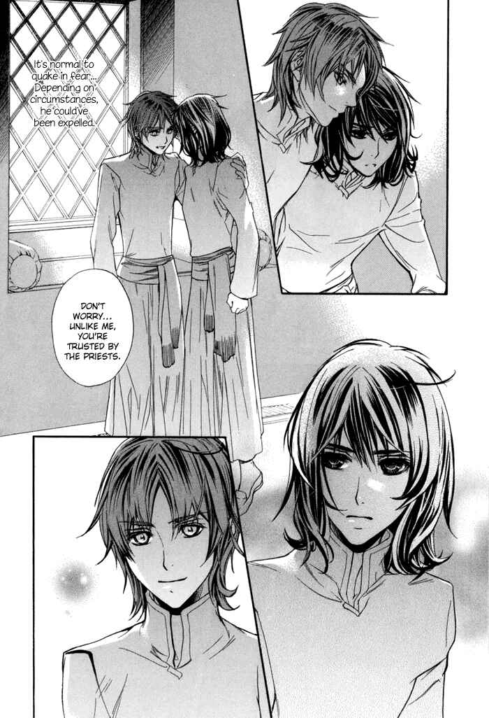 Page 23 Chapter 3 Corsair - Eigetsu