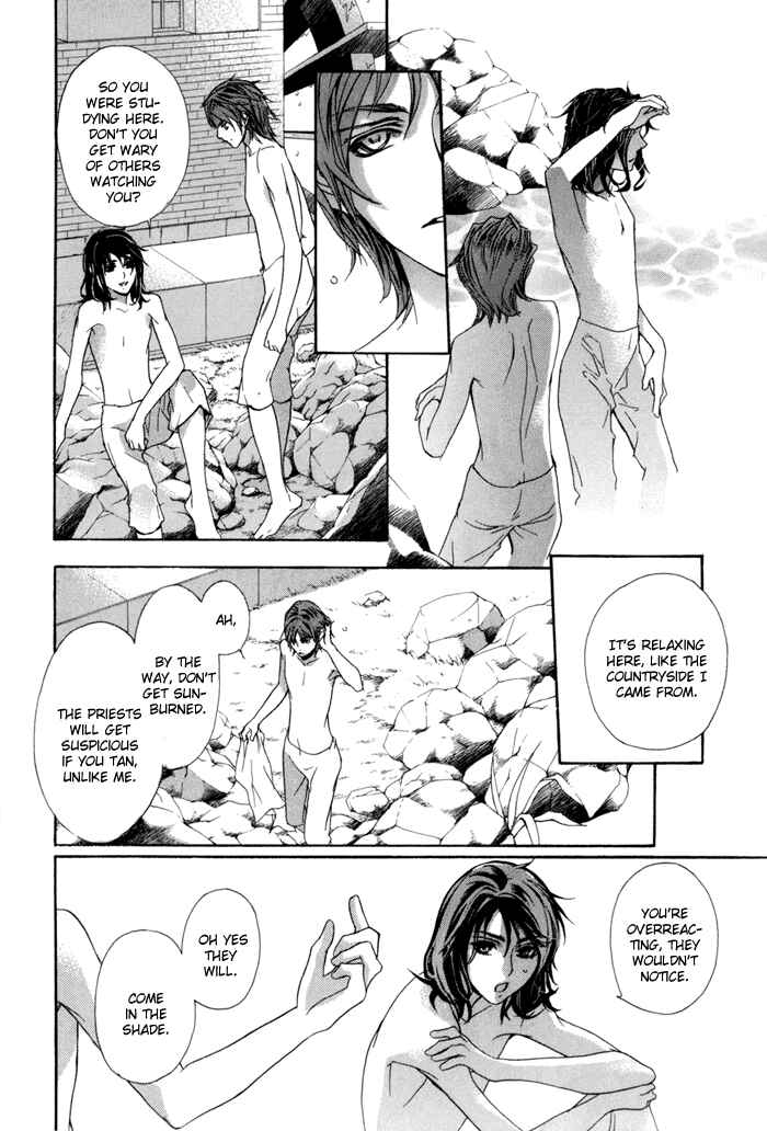Page 27 Chapter 3 Corsair - Eigetsu