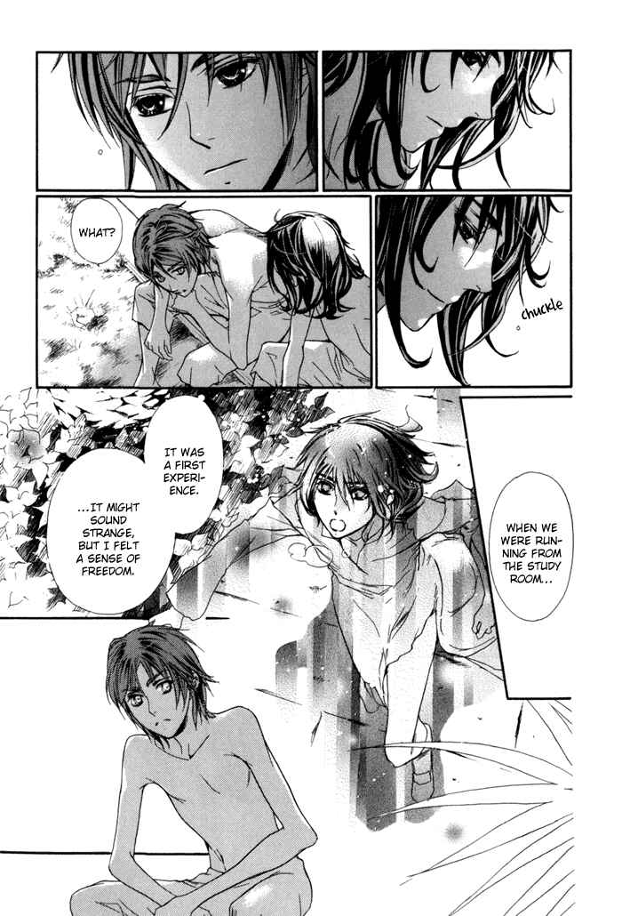 Page 30 Chapter 3 Corsair - Eigetsu