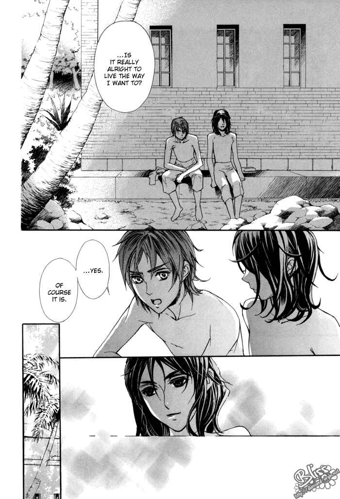 Page 31 Chapter 3 Corsair - Eigetsu