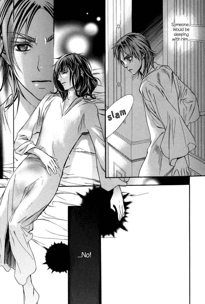 Page 36 Chapter 3 Corsair - Eigetsu