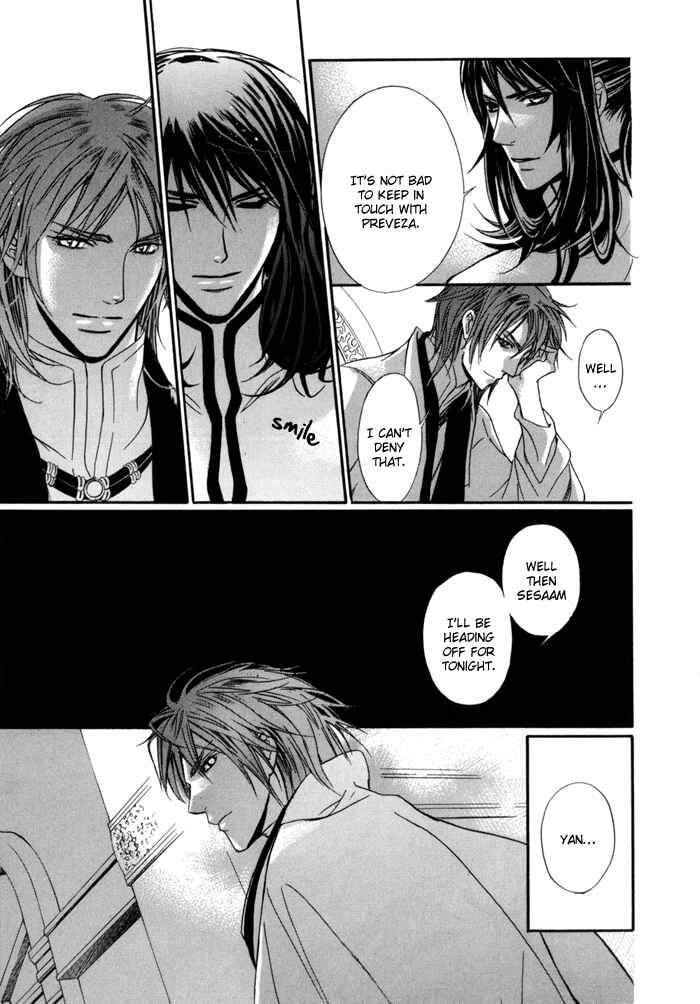 Page 28 Chapter 7 Corsair - Eigetsu