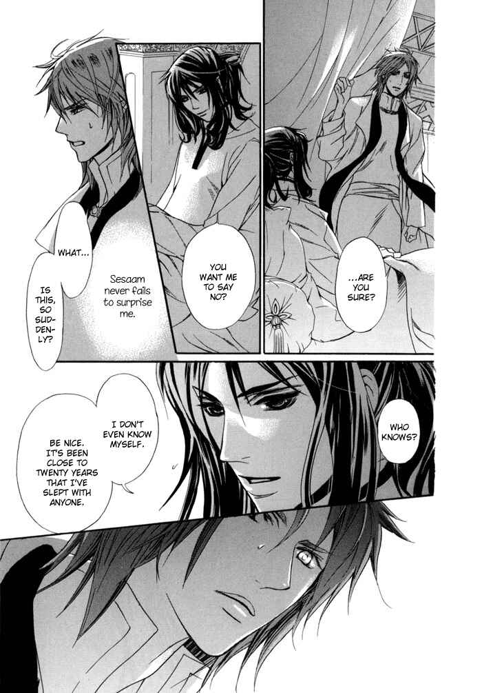 Page 30 Chapter 7 Corsair - Eigetsu