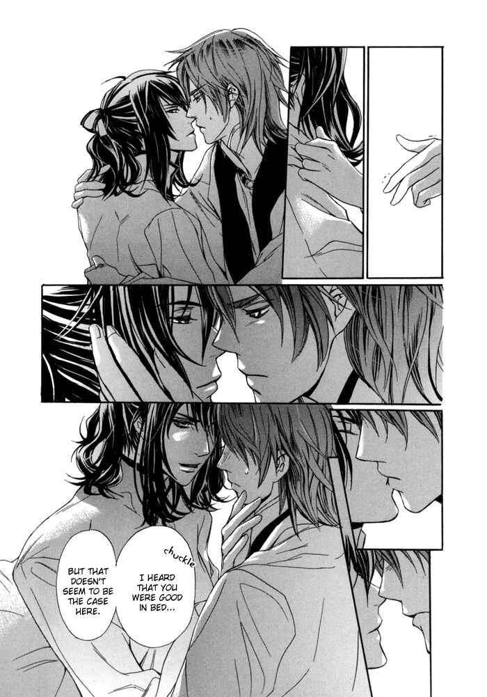 Page 32 Chapter 7 Corsair - Eigetsu