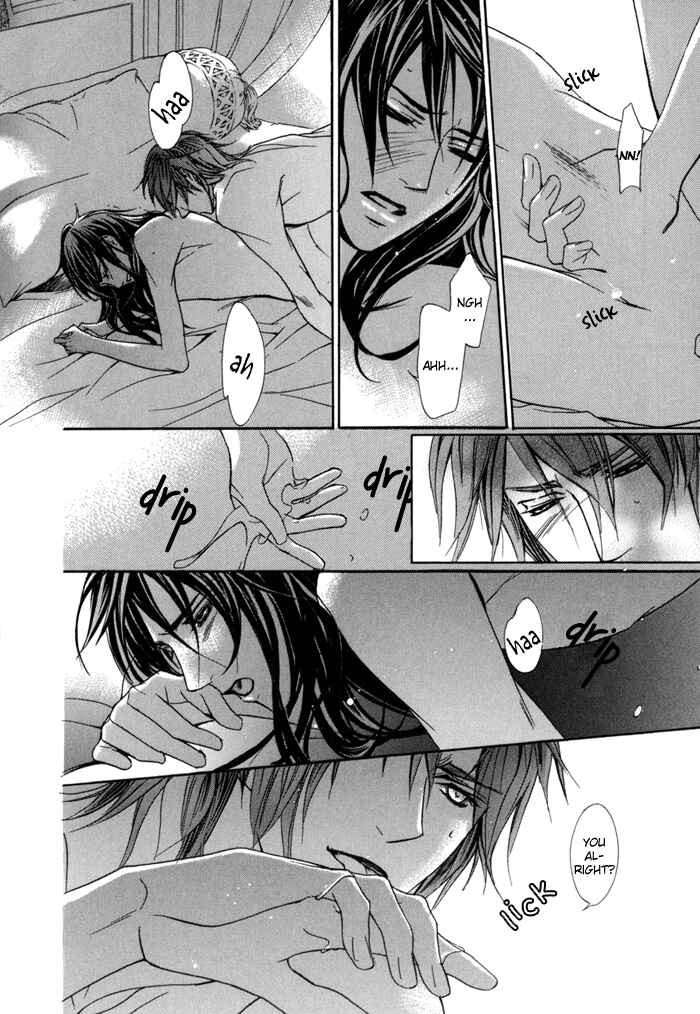 Page 35 Chapter 7 Corsair - Eigetsu