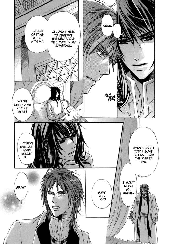Page 8 Chapter 7 Corsair - Eigetsu