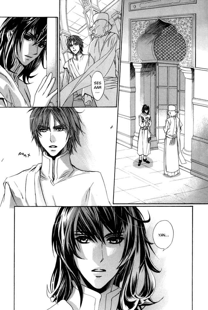 Page 26 Chapter 4 Corsair - Eigetsu