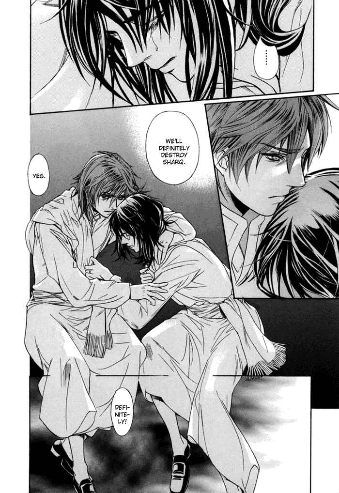 Page 31 Chapter 4 Corsair - Eigetsu